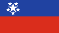 Civil Ensign (1952-1974)