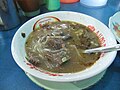 Sop saudara ‎