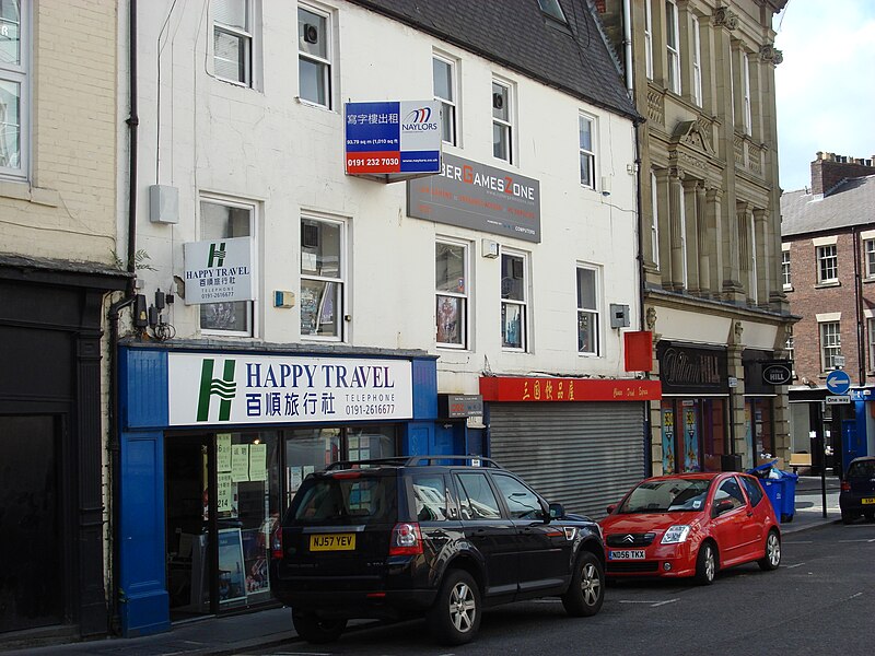 File:Shops on Cross Street, Newcastle.JPG