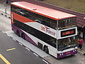 Volvo Super Olympian (First Demo), SBS Transit