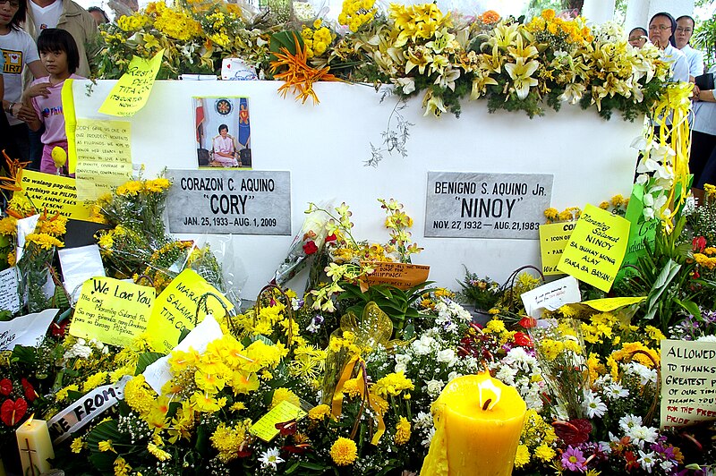 File:Cory aquino wiki.JPG