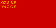 Uzbek Soviet Socialist Republic (from 1935)