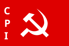 भारतीय कम्युनिस्ट पार्टी Communist Party of India