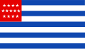 File:Flag of El Salvador (1873-1875).svg