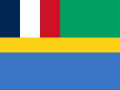 File:Flag of Gabon (1959–1960).svg