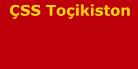 Tajik Socialist Soviet Republic (from 7 April)