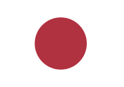 Japón (Japan)