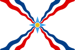 Assyrians (details)