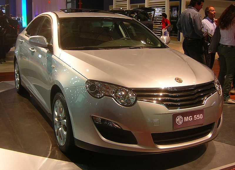 File:MG 550.JPG