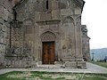 English: Western façade of Surp Grigor Lousavorich. Français : Façade occidentale de Sourp Grigor Lousavorich.