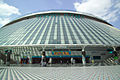 Tokyo Dome