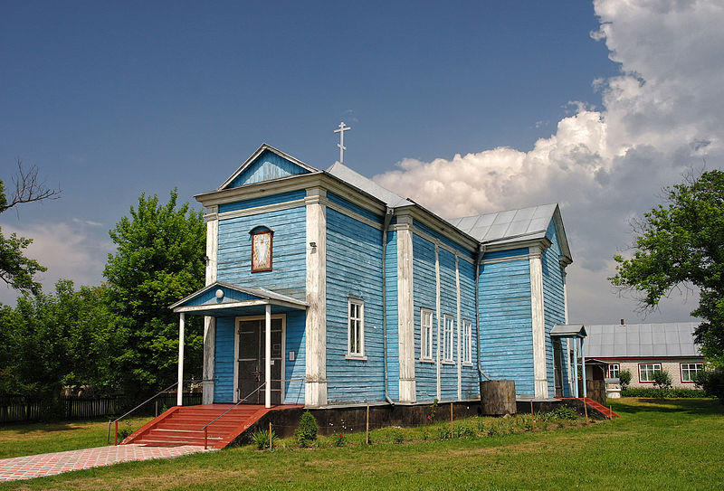 File:Kostiantynivka Church.JPG