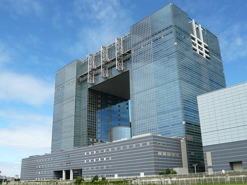 File:Telecom Center.jpg