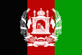 File:Flag of Afghanistan (1973–1974).svg