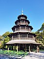 Chinesischer Turm