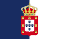 File:Flag Portugal (1830).svg