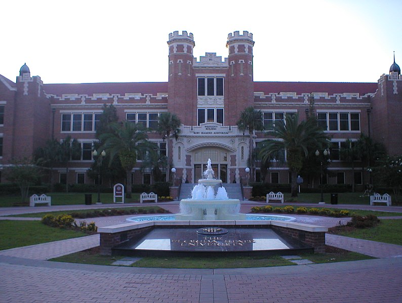 File:FSUWestcottBuilding.jpg