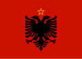 File:Flag of Albania (1946–1992).svg