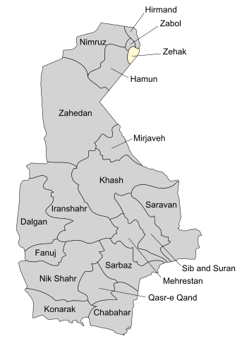 File:Zehak County.svg