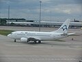 Boeing 737-500 F-HCOA at Manchester Airport