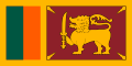 File:Flag of Ceylon (1951–1972).svg