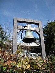 Evang. Kirche Stuttgart-Hohenheim - Glockenturm (Plieningen)