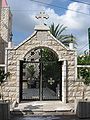 Annunciation Coptic Church, Nazareth, Israel