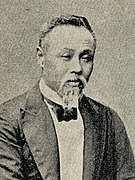 Hayashi Yūzō -  Bild