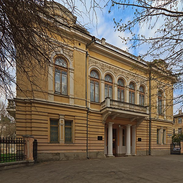 File:Simferopol 04-14 img05 Museum of Arts.jpg