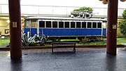 Motor coach in Anagnina metro station