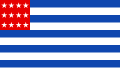 File:Flag of El Salvador (1869-1873).svg