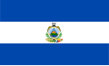 File:Flag of Guatemala (1839-1843).svg