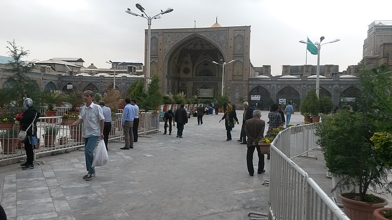 File:King mosque tehran.jpg