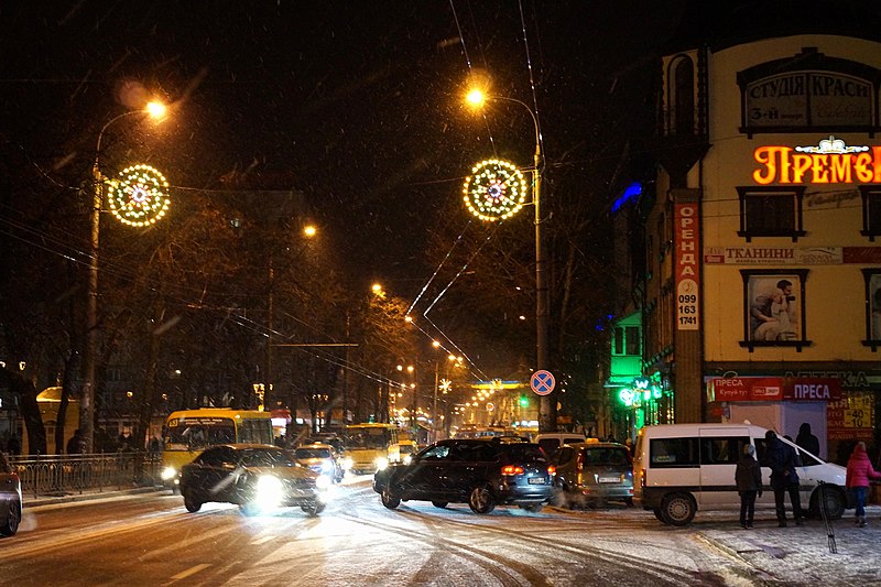 File:Rivne, Rivnens'ka oblast, Ukraine - panoramio (76).jpg