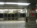 Somerset MRT Station (Platform)