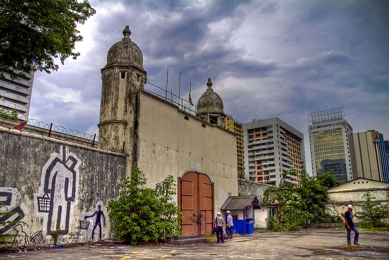 File:Pudu Prison Main Entrance.jpg