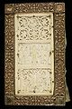 Cod. Sang. 53, (Evangelium Longum), Rear cover (ivory table)