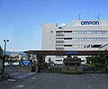 Omron business establishment, Mishima Shizuoka.