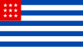 File:Flag of El Salvador (1839-1865).svg