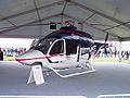 English: Bell 429 mock-up.