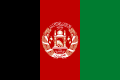 File:Flag of Afghanistan (2004-2013).svg