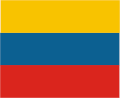 File:Flag of Ecuador (1830-1845).gif