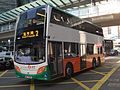 ADL Enviro500 MMC (New World First Bus)