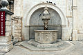 Small Onofrio's Fountain