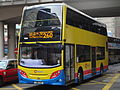 ADL Enviro400 (Citybus)