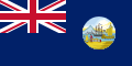 File:Flag of Hong Kong 1955.svg