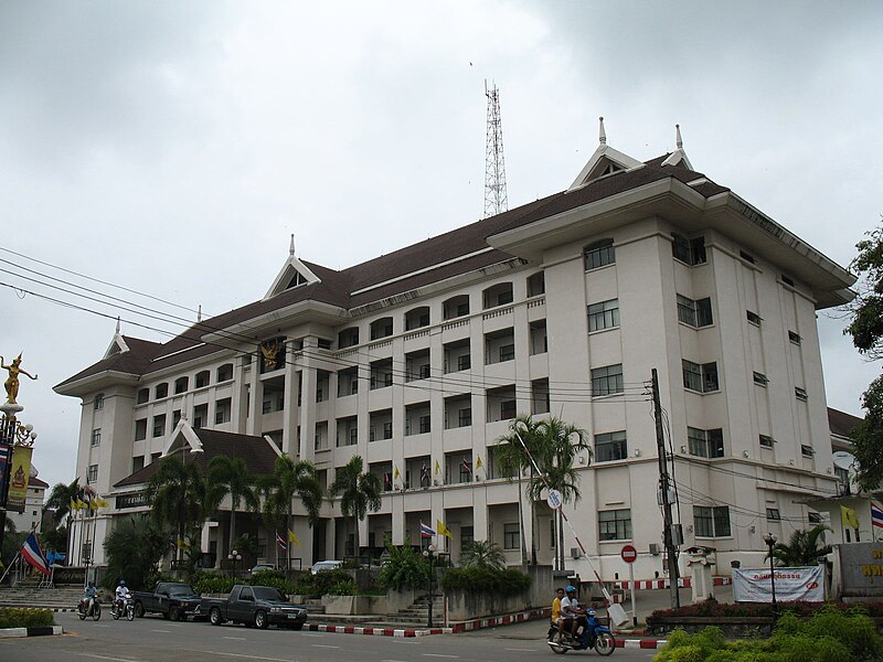 File:Trang City Hall.jpg