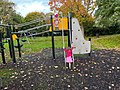 wikimedia_commons=File:Climbing Wall.jpg