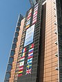 oewiki:Datei:EU flags Comm.jpg