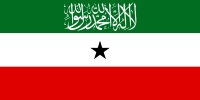 Somaliland (from 14 October)